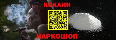 mdpv Ливны