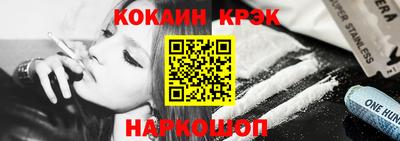 герыч Ликино-Дулёво