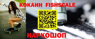 mdpv Ливны