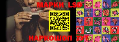 mdpv Ливны