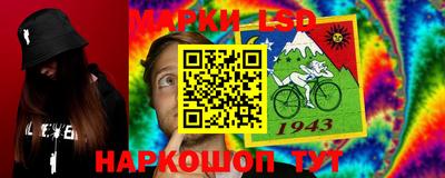 mdpv Ливны