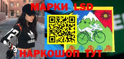 mdpv Ливны