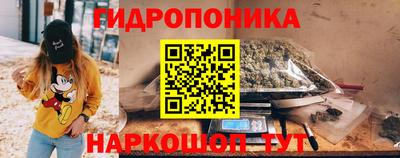 ГАЛЛЮЦИНОГЕННЫЕ ГРИБЫ Малоярославец