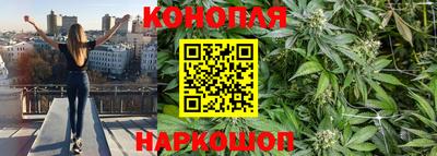 прущая мука Малгобек