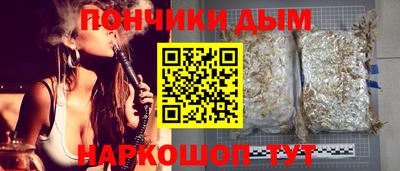 mdpv Ливны