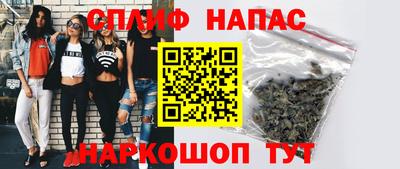 герыч Ликино-Дулёво