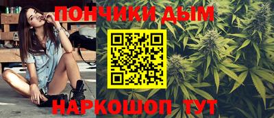 mdpv Ливны