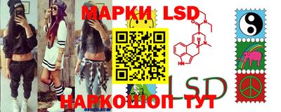 герыч Ликино-Дулёво
