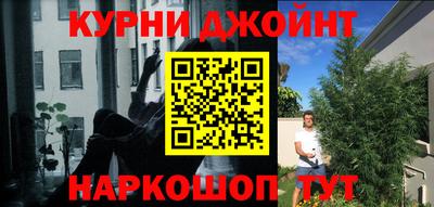 герыч Ликино-Дулёво