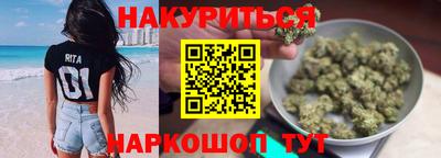 mdpv Ливны
