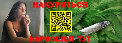молекула духа Лесосибирск