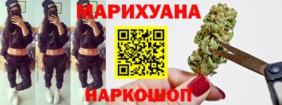 герыч Ликино-Дулёво