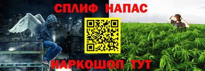mdpv Ливны