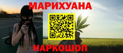герыч Ликино-Дулёво