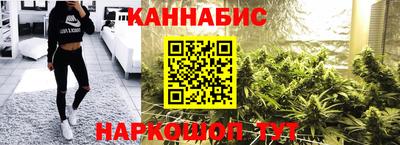 молекула духа Лесосибирск