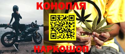 эйфоретик Мариинск