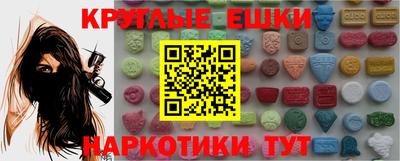 герыч Ликино-Дулёво