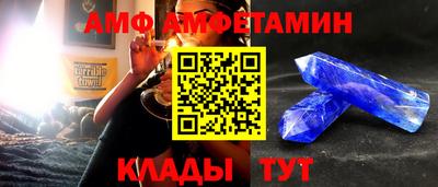 ГАЛЛЮЦИНОГЕННЫЕ ГРИБЫ Малоярославец