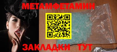 mdpv Ливны