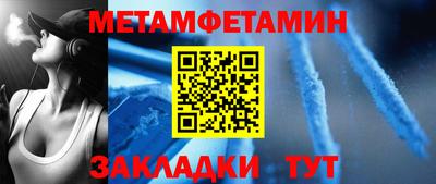 герыч Ликино-Дулёво