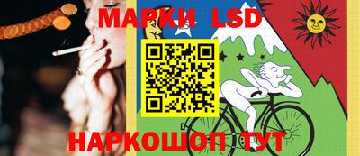 mdpv Ливны