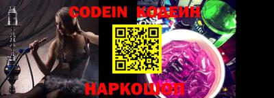 mdpv Ливны