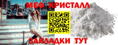 герыч Ликино-Дулёво