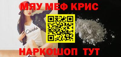 герыч Ликино-Дулёво